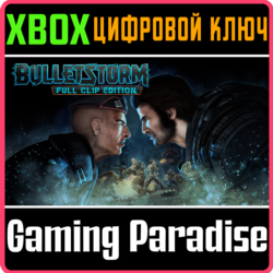 ❗BULLETSTORM: FULL CLIP EDITION❗XBOX ONE/X|S🔑КЛЮЧ❗