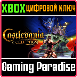 ❗CASTLEVANIA ANNIVERSARY COLLECTION❗XBOX ONE/X|S🔑КЛЮЧ