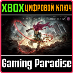 ❗DARKSIDERS III - DELUXE EDITION❗XBOX ONE/X|S🔑КЛЮЧ