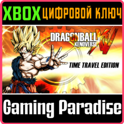 ❗DRAGON BALL XENOVERSE   SEASON PASS❗XBOX ONE/X|S🔑КЛЮЧ