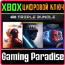 EA STAR WARS TRIPLE BUNDLE XBOX ONE/X|S  КЛЮЧ