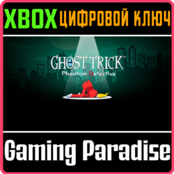 ❗GHOST TRICK: PHANTOM DETECTIVE❗XBOX ONE/X|S🔑КЛЮЧ❗