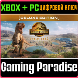 ❗JURASSIC WORLD EVOLUTION 2: DELUXE EDITION❗XBOX КЛЮЧ❗