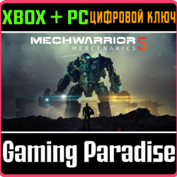 ❗MECHWARRIOR 5: MERCENARIES❗XBOX ONE/X|S ПК🔑КЛЮЧ❗