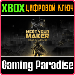 ❗MEET YOUR MAKER: DELUXE EDITION❗XBOX ONE/X|S🔑КЛЮЧ