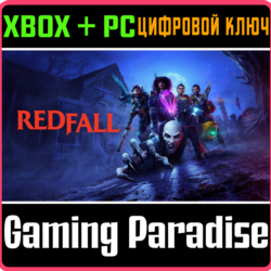 ❗REDFALL❗XBOX X|S ПК🔑КЛЮЧ❗