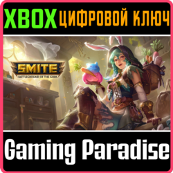 ❗SMITE CURIOUS COURIER BUNDLE❗XBOX ONE/X|S🔑КЛЮЧ❗