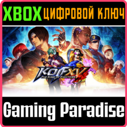 ❗THE KING OF FIGHTERS XV STANDARD EDITION❗XBOX X|S🔑КЛЮ
