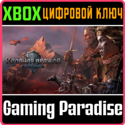 ❗THRONEBREAKER: THE WITCHER TALES❗XBOX ONE/X|S🔑КЛЮЧ