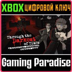 ❗THROUGH THE DARKEST OF TIMES❗XBOX ONE/X|S🔑КЛЮЧ❗
