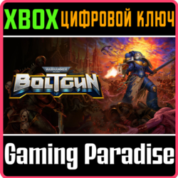 ❗WARHAMMER 40,000: BOLTGUN❗XBOX ONE/X|S🔑КЛЮЧ❗
