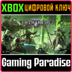 ❗WARHAMMER 40,000: MECHANICUS❗XBOX ONE/X|S🔑КЛЮЧ❗