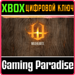 ❗WILD HEARTS KARAKURI EDITION❗XBOX X|S🔑КЛЮЧ❗