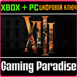 ❗XIII❗XBOX ONE/X|S ПК🔑КЛЮЧ❗