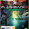 Flashback 2  Xbox Series X|S