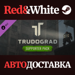 ATOM RPG Trudograd - Supporter Pack DLC * STEAM RU🔥