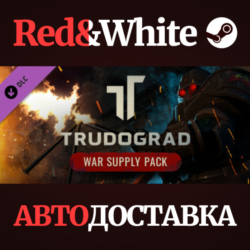 ATOM RPG Trudograd - War Supply Pack DLC * STEAM RU🔥