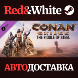 Conan Exiles - The Riddle of Steel DLC * STEAM RU🔥