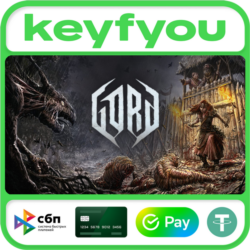 Gord / STEAM КЛЮЧ 🔥