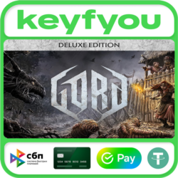 Gord - Deluxe Edition / STEAM КЛЮЧ 🔥