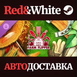 House Flipper - Farm DLC * STEAM РОССИЯ🔥АВТОДОСТАВКА