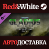 Warhammer 40,000: Gladius - Escalation Pack DLC