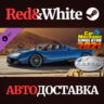 Car Mechanic Simulator 2021 - Pagani Remastered DLC