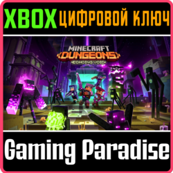 ❗MINECRAFT DUNGEONS: ECHOING VOID❗XBOX ONE/X|S🔑КЛЮЧ