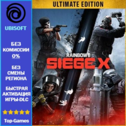 Tom Clancy&acute;s Rainbow Six Siege X Ultimate Edition | UBISOFT