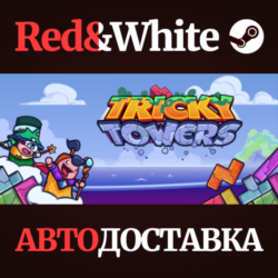 Tricky Towers * STEAM РОССИЯ🔥АВТОДОСТАВКА