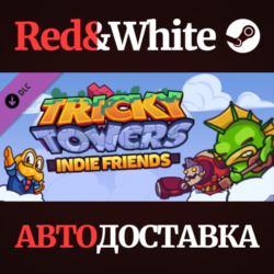 Tricky Towers - Indie Friends Pack DLC * STEAM RU🔥