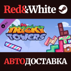 Tricky Towers - Candy Bricks DLC * STEAM🔥АВТОДОСТАВКА