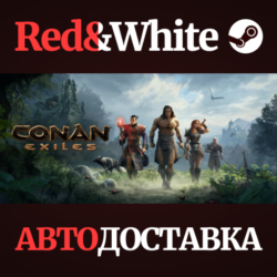 Conan Exiles - Standard Edition * STEAM🔥АВТОДОСТАВКА