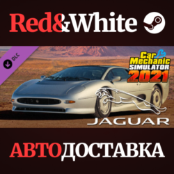 Car Mechanic Simulator 2021 - Jaguar DLC * STEAM RU🔥