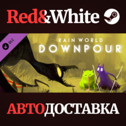 Rain World: Downpour DLC * STEAM РОССИЯ🔥АВТОДОСТАВКА