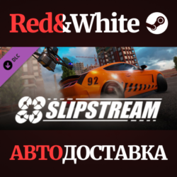 Liftoff - Slipstream DLC * STEAM РОССИЯ🔥АВТОДОСТАВКА