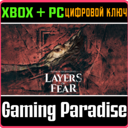 ❗LAYERS OF FEAR (2023)❗XBOX X|S🔑КЛЮЧ❗