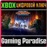 MINECRAFT DUNGEONS: CREEPING WINTER XBOX ONE/X|S  КЛЮЧ