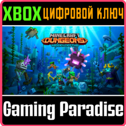 ❗MINECRAFT DUNGEONS: HIDDEN DEPTHS❗XBOX ONE/X|S🔑КЛЮЧ