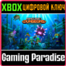 MINECRAFT DUNGEONS: HIDDEN DEPTHS XBOX ONE/X|S  КЛЮЧ