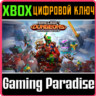 MINECRAFT DUNGEONS: HOWLING PEAKS XBOX ONE/X|S  КЛЮЧ