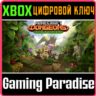 MINECRAFT DUNGEONS: JUNGLE AWAKENS XBOX ONE/X|S  КЛЮЧ