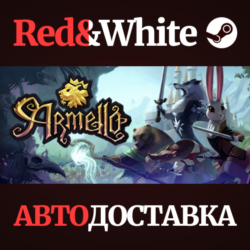 Armello * STEAM РОССИЯ🔥АВТОДОСТАВКА