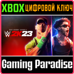 ❗WWE 2K23 BAD BUNNY BUNDLE❗XBOX ONE/X|S🔑КЛЮЧ❗