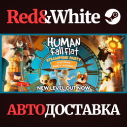 Human Fall Flat * STEAM РОССИЯ🔥АВТОДОСТАВКА
