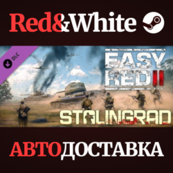 Stalingrad DLC * STEAM РОССИЯ🔥АВТОДОСТАВКА