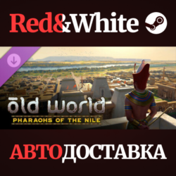 Old World - Pharaohs of the Nile DLC * STEAM RU🔥