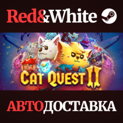 Cat Quest II * STEAM РОССИЯ🔥АВТОДОСТАВКА