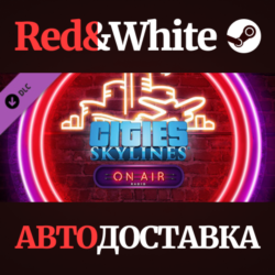 Cities: Skylines - On Air Radio DLC * STEAM RU🔥