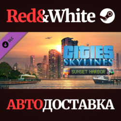 Cities: Skylines - Sunset Harbor DLC * STEAM RU🔥